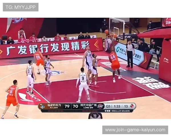 篮下控制左右比赛走向