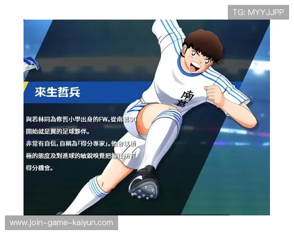 新秀崛起,谁是真正的“潜力股”? 新秀崛起,谁是真正的“潜力股”?